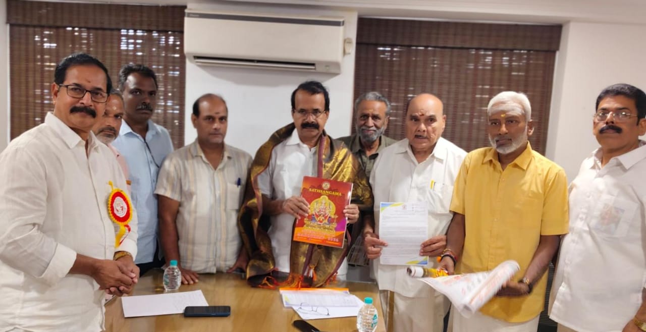 Sathsangama Community Service