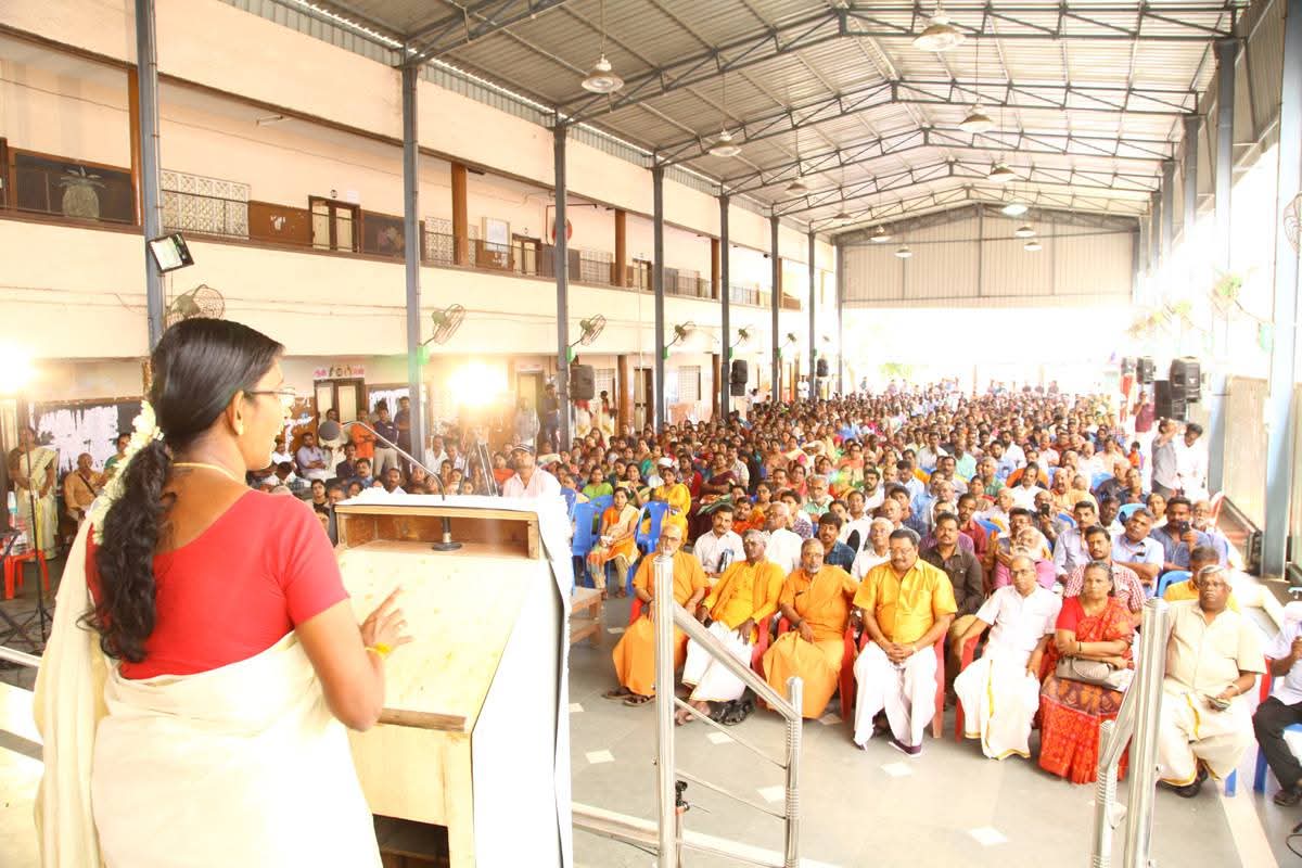 Samarthya - Empowerment & Education